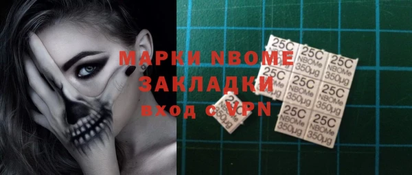 хмурый Абдулино