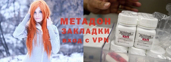 хмурый Абдулино