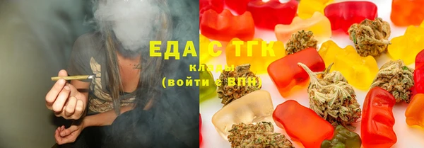 хмурый Абдулино