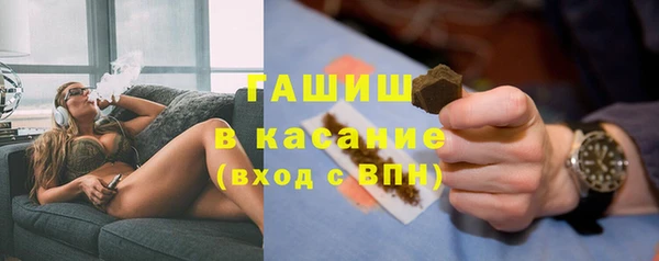хмурый Абдулино