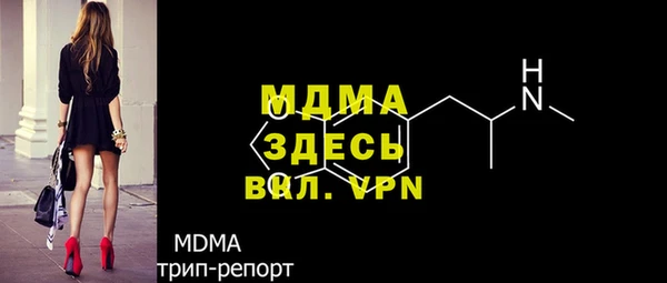 хмурый Абдулино