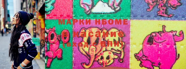 spice Липки