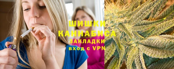 хмурый Абдулино