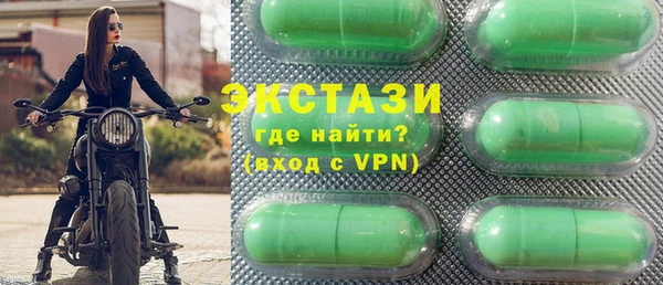 хмурый Абдулино