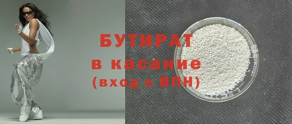 хмурый Абдулино