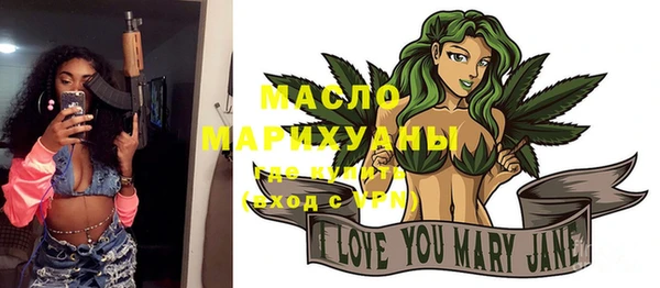 хмурый Абдулино