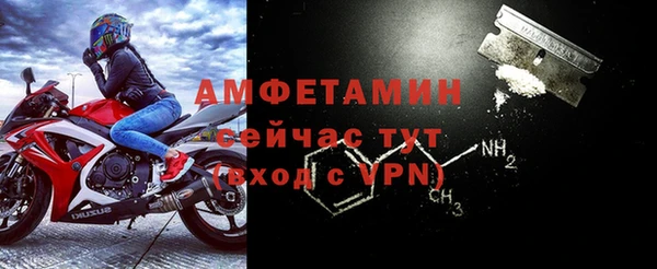 хмурый Абдулино
