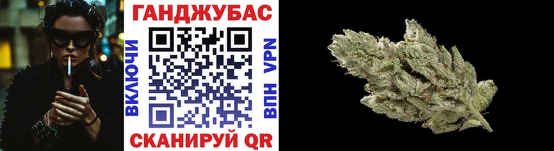 Канабис Amnesia  blacksprut как зайти  Одинцово 